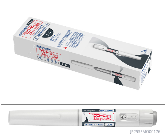 novo nordisk エアロワンピース プロ支給品 セオリー Theory GLOSSED POPL CREW NK C VO （ゴールド系