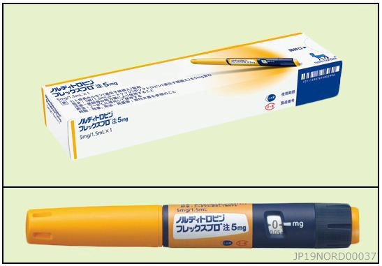 成長ホルモン ヒト成長ホルモン ニードルパッチ １０枚 成長ホルモン ヒト成長ホルモン ニードルパッチ 10枚 【公式通販】